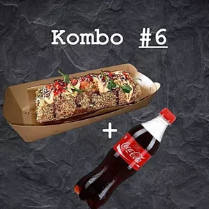 Комбо №6